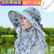 Sun Hat Outdoor Sports 9VTM