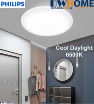 PHILIPS LED Ceiling Light CL200 Series Round, Cool White light/Cool Daylight, 4.5W/6W/10W/17W/20W DWHOME .COM.SG