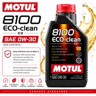 🇸🇬 MOTUL 8100 ECO CLEAN 0W30 100% Synthetic Engine Oil [1L]