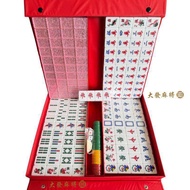 CRYSTAL MAHJONG 4 Players Mahjong Large Size Crystal High Quality Multiplayer 168 tiles