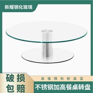 Display Stand Round Table Restaurant Heightened Tempered Glass Rotating I1Turntable for Home Use, Wi