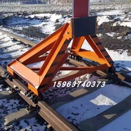 Car Blocker Railway Train Blocker CDH Type Sliding Type Blocker Subway Fixed Type Car Block