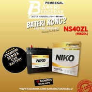 [ Installation Provided ] NIKO NS40ZL | 40B20L | Premium Series Battery Free Maintenance