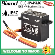 9imod Waterproof Metal Gear HV Brushless Servo (45kg) BLS-HV45MG