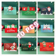 【10 PCS】Merry Christmas Card with Envelope Christmas Gift Package Decoration Greeting Card
