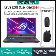 ASUS ROG Strix G16 /Asus Laptop/i9-13980HX/i7-13650HX/ROG Moba Xinrui Laptop/Asus Gaming Laptop/ROG Computer/ROG魔霸新锐