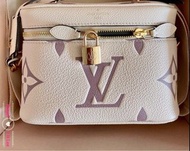 LV vanity PM