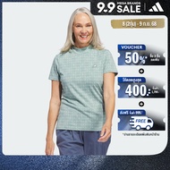 adidas Golf Go-To Printed Polo Shirt Women Green IV6987