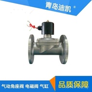 6 Points TKC Choose 3 Points 2KP542-5D-03A Various Types 3cm 1 Point Specification 2 Points Solenoid