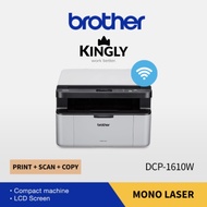 Brother DCP-1610W A4 3-In-1 Wireless Monochrome Laser Printer
