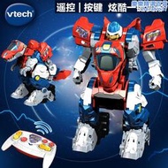 偉易達vtech兒童玩具無線遙控變形機器人霸王龍恐龍男孩禮物3-8歲
