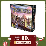 7 Wonders Board game (English)-7 7Wonders 7 7
