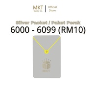 ELECTRONIC DIGITAL PACKET (SILVER RM10) (6000-6099)