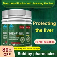 Natural Liver Detox Supplement Kudzu Schisandra Taurine Tablets for Liver Health