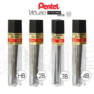 Pentel Mechanical Pencil Lead 0.5 Mm. HB/2B/3B/4B Hi-Polymer SUPER (12 Fillings)