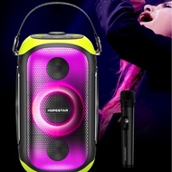 HOPESTAR Party300 High Power Speaker K Song Bluetooth Speaker with Bracket Subwoofer Outdoor Speaker