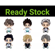 Ready Stock Haikyuu Plush CHIBI Oikawa Iwaizumi Doll Bokuto Akaashi Bandai Plushie Atsumu Toy Osamu 