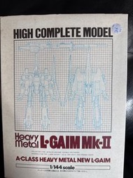 Heavy Metal L-GAIM MK-II 1/144