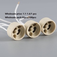 GU10 LED BULB SOCKET 30PCS/100PCS
