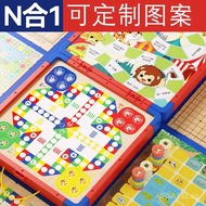 Backgammon Multi-Functional Chess Set Flying Chess Chinese Chess Children's Multi-Functional Desktop