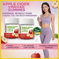 Halal Apple Cider Vinegar Gummies ACV Gula-gula Getah Menggalakkan Penghadaman Dan Metabolisme