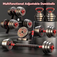SR Dumbbell Set Dumbbell 5-50kg Dumbbell Barbell Adjustable Convertible