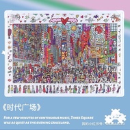 💕1000片拼图相框裱框专用通用50x70cm和75x50拼图框1314片简约时尚1000 pieces of puzzle picture frame frame mounting special 