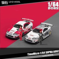 |丰田Supra A80Z #39 #8 TIME 1/64 TM 赛车模型 eMicro