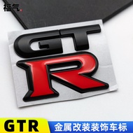 WZLCT418 GTR Car Sticker Suitable for gtr Modified 3D Personalized Metal GTR Car Logo Tail Logo Stic