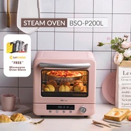 BEAR Steam Oven / 蒸烤箱 (BSO-P200L)