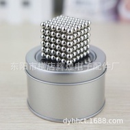 Bake Ball Magic Magnetic Ball5mm216Magic Cube Toy Magnet
