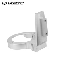 Litepro Folding Bike Front Pack Convert Bracket Front Rack Pig Nose Holder Adapter Compatible Dahon 