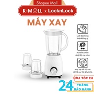 LocknLock multi-function blender 1.2L capacity EJM462, 3 blenders, stainless steel blade - K-MALL