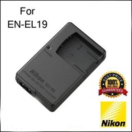 Nikon MH-66 Battery Charger for Nikon EN-EL19 Battery