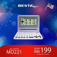 Besta electronic dictionary MD221 / Besta Kamus Elektronik MD221 - BM , BI ONLY