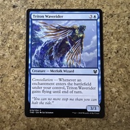 MTG TRITON WAVERIDER | MERFOLK WIZARD | BLUE | MAGIC THE GATHERING