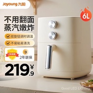 Jiuyang（Joyoung）Air Fryer without Turning over6Large Capacity Household Automatic Steam Deep-Fried Pot Multi-Function Turn-Free Surface Not Easy to Stick Easy to Clean and Adjust Temperature KL60-V575