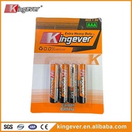 Bateri KINGEVER AAA Extra Heavy Duty R03 1.5V (10 pek/kotak) KINGEVER AAA Battery Extra Heavy Duty R