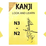 Kanji Look And Learn Book N3- N2