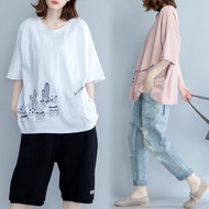 G59 big size freesize t-shirt, comfortable and loose, Korean style with cactus pattern