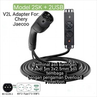 Adapter V2L for Chery Jaecoo