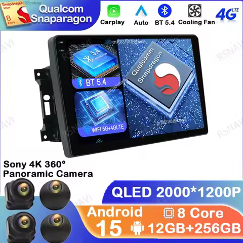 Android 15 For Jeep Wrangler 3 JK 2007 - 2018 Autoradio Stereo 5G WIFI DSP Multimedia DVD Qualcomm N