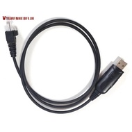 Programming Cable for  At-588UV AT-778UV Car Mobile 2 Way Radio Accessories