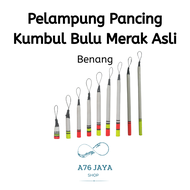 5 Pcs/Buah Pelampung Kumbul Pancing Bulu Merak Asli Panjang 2 cm - 12 cm