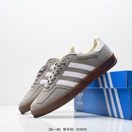 Adidas Gazelle Grey White Suede Sneakers