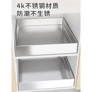 Stainless Steel Spice Rack with Sink Pull-out Storage Basket Tray Drawer Cabinet Organizer Sliding R