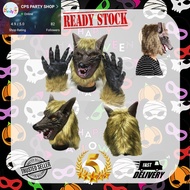 [CPS] Halloween - Wolf Mask - Ware Wolf Theme - Halloween Mask - READY STOCK