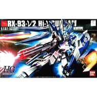 Hi-v Gundam (HGUC) (Gundam Model Kits)