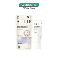 ALLIE Chrono Beauty Lasting Primer UV Sunscreen SPF50 PA++++ 25g