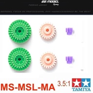 TAMIYA 15349 PRO SUPER SPEED GEAR SET